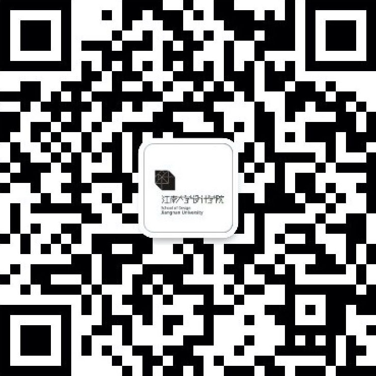 抖阴
微信公众号